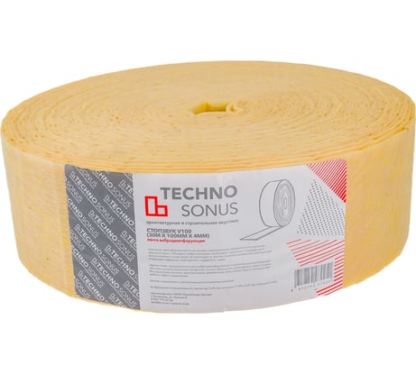 Вибродемпфирующая лента ТехноСонус СтопЗвук V-100, 30м x 100мм x 4мм 1400400001
