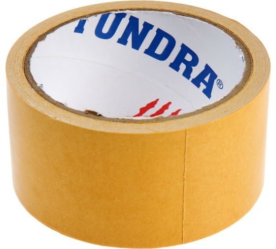 Двусторонняя лента TUNDRA 48 мм х 10 м, полипропиленовая, клейкая, белая основа 4648651