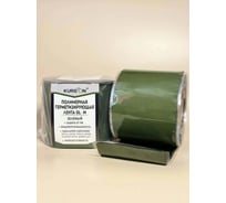Полимерная герметизирующая лента KURSON GL-M 100x1,5(5) ЗЕЛЕНЫЙ 4603344059602