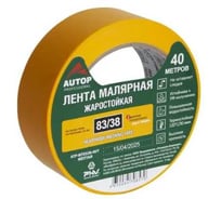 Лента малярная AUTOP Professional жаростойкая, желтая, 83/38, 120С, 40м, 38мм, коробка 24 шт. ATP-MT83/38-40/Y