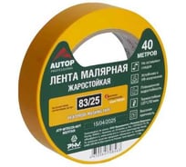 Лента малярная AUTOP Professional жаростойкая, желтая, 83/25, 20С, 40м, 25мм, коробка 36 шт. ATP-MT83/25-40/Y