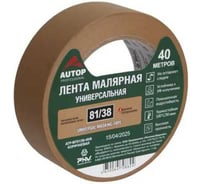 Лента малярная AUTOP Professional универсальная, коричневая, 81/38, 100С, 40м, 38мм ATP-MT81/38-40/B