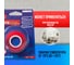 Клейкая двухсторонняя монтажная лента ABRO 6 мм х 1,5 м EMT-006-RW 5