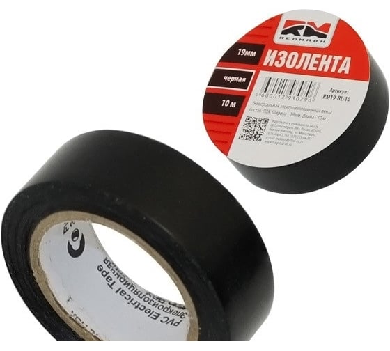 Изолента REDMARK 19 мм х 10 м, цв. черный RM19BL10
