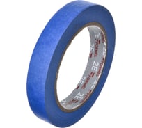 Маскировочная лента Formel DARK BLUE синяя, 90С 18 мм х 40 м FR_DB_4018