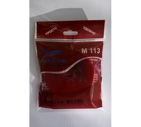 Акриловая лента Акрилком М113 прозрачный носитель, 0,8 мм х 20 мм х 5 м М113 20мм