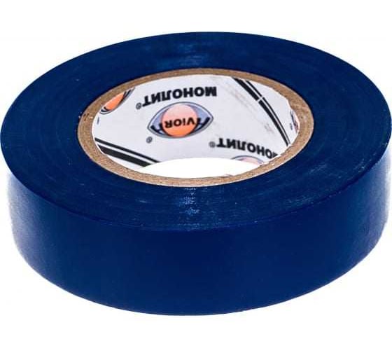 Изолента Monolit ПВХ, синяя, 19ммх20м, 10шт 1238