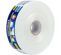 Серпянка Unibob 50ммх150м 59109