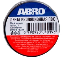 Изолента ABRO ПВХ, черная, 15 мм х 9,1 м ET-912-15-9-BLK-RW