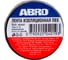 Изолента ABRO ПВХ, черная, 15 мм х 9,1 м ET-912-15-9-BLK-RW 1