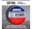 Изолента ABRO ПВХ, черная, 15 мм х 9,1 м ET-912-15-9-BLK-RW 4