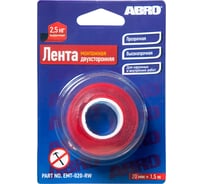 Двухсторонняя монтажная клейкая лента ABRO 20 мм х 1,5 м EMT-020-RW