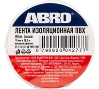 Изолента ABRO ПВХ, белая, устойчива к растяжению, 18 мм х 18,2 м ET-912-18-20-WHT-RW