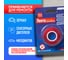 Двухсторонняя монтажная клейкая лента ABRO 10 мм x 1,5 м EMT-010-RW 3