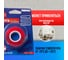 Двухсторонняя монтажная клейкая лента ABRO 10 мм x 1,5 м EMT-010-RW 5
