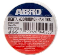 Изолента ABRO ПВХ, белая, устойчива к растяжению, 15 мм х 9,1 м ET-912-15-9-WHT-RW 18368833