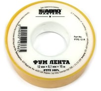 ФУМ лента для герметизации резьбовых соединений ABRO MASTERS 12 мм х 0.1 мм х 15 м PTFE-12-R