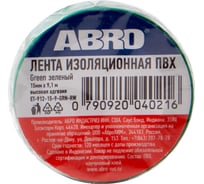 Изолента ABRO ПВХ, зеленая, устойчива к растяжению, 15 мм х 9,1 м ET-912-15-9-GRN-RW 18369151