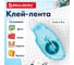 Клей-лента BRAUBERG STANDARD, комплект 12 шт, 6 мм х 8 м, корпус матовый голубой, блистер 273027 2