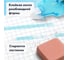 Клей-лента BRAUBERG STANDARD, комплект 12 шт, 6 мм х 8 м, корпус матовый голубой, блистер 273027 7