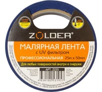 Малярная лента ZOLDER синяя, c UV-фильтром, 50 мм х 25 м Z255 ЭК000138376