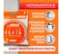 Двухсторонняя клейкая лента ABRO MASTERS белая, 12 мм x 5 м OE-12-RW 4