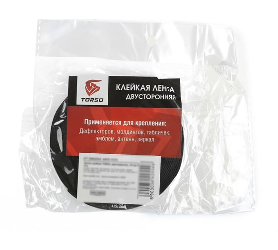 Двусторонняя клейкая лента TORSO 10 мм x 5 м 3442554