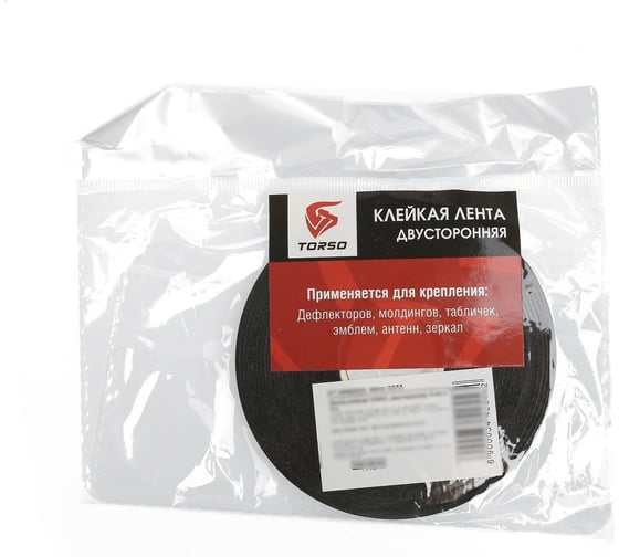 Двусторонняя клейкая лента TORSO 6 мм × 5 м 3442556