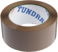 Клейкая лента TUNDRA коричневая, 45 мкм, 48 мм х 100 м 7139062