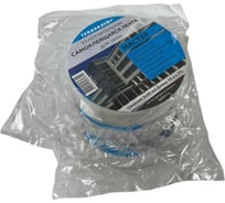 Лента утеплительная Теплоклейка 40мм х 10м х 2мм для окон 3 штуки в упаковке 0817079