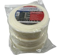 Уплотнитель Теплоклейка 8мм х 15мм х 9м самоклеющийся СТАНДАРТ 3 штуки в упаковке 0817078
