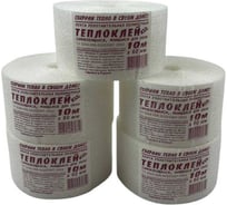 Лента самоклеющаяся уплотнительная Теплоклейка 1мм х 60мм 10м 5 штук в упаковке 0817082