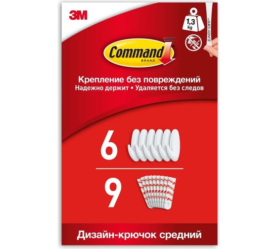 Самоклеящийся крючок COMMAND белый, средний, 6 шт. 7100227360 1