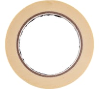 Маскировочная лента HB BODY PRO MSK 90, 19х50 0210300001