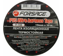 Термостойкая изоляционная лента Forsage 105C, 19 мм x 20 м 17261 F-150