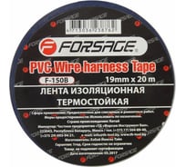 Термостойкая изоляционная лента Forsage 105C, 19 мм x 20 м 17262 F-150B