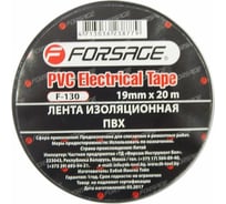 Изоляционная лента Forsage ПВХ, 19 мм x 20 м 17255 F-130