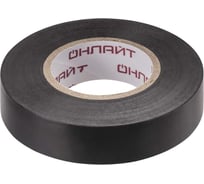 Изолента ОНЛАЙТ OIT-B15-20/BL ПВХ, черная, Китай 71677