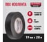Изолента ОНЛАЙТ OIT-B19-20/BL ПВХ, черная, Китай 71690 1