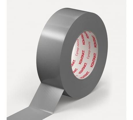 Армированная клейкая супер-лента Контакт 50 м, серая 23726