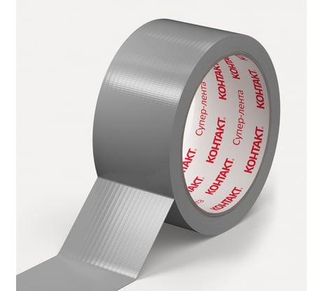 Армированная клейкая супер-лента Контакт 10 м, серая 23724
