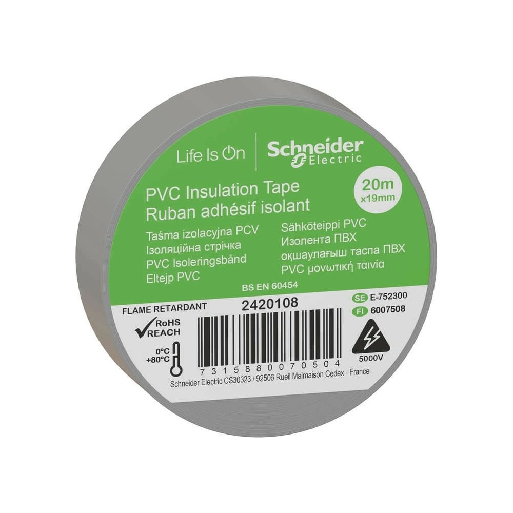 Изолента Systeme Electric ПВХ, 19 мм х 20 м, серая SE IMT38208 ...