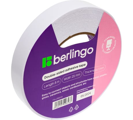 Двусторонняя клейкая лента на вспененной основе Berlingo 25 мм х 8 м, 1 мм FSn_258033