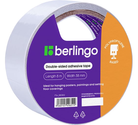 Двусторонняя клейкая лента Berlingo 38 мм х 8 м, основа-полипропилен FSn_380812