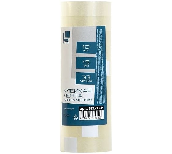 Канцелярская клейкая лента LITE 15 мм, 33 м, прозрачная S15x33LP
