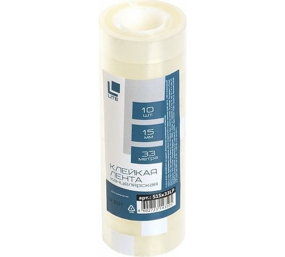 Канцелярская клейкая лента LITE 15 мм, 33 м, прозрачная S15x33LP