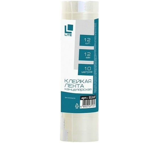 Канцелярская клейкая лента LITE 12 мм, 10 м, прозрачная S12x10LP