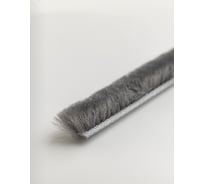 Уплотнитель щёточный KOMFORT москитные системы 7*8мм для универсального профиля 20м УЩУН7300