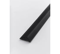 Уплотнитель под штапик KOMFORT москитные системы Alutech FRK 38 черный 250м УШАЧ6759