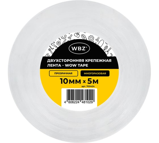 Многоразовая двухсторонняя прозрачная крепежная лента WBZ скотч NANO tape 5м x 1см, 1мм, , 700424 1